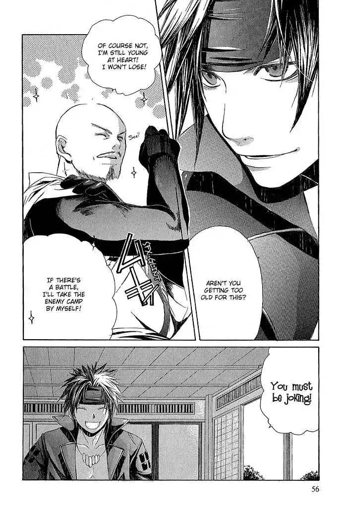 Sengoku BASARA Ranse Ranbu Chapter 1 58